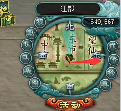 主线升级太慢？《剑啸九州》全自动挂机系统了解一下