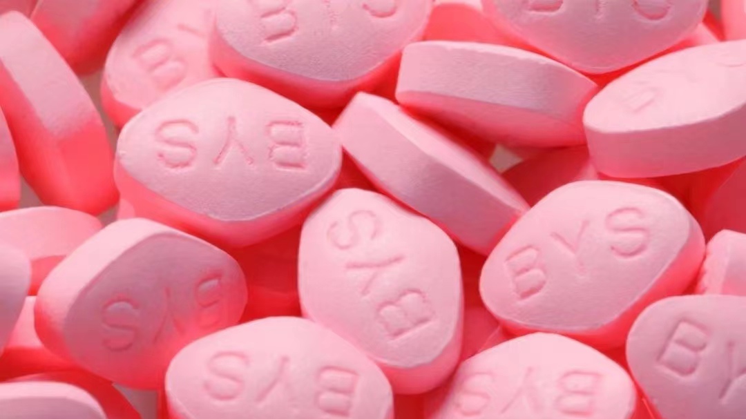 他达拉非药片进口和国产的区别,他达拉非进口跟国产的效果一样吗