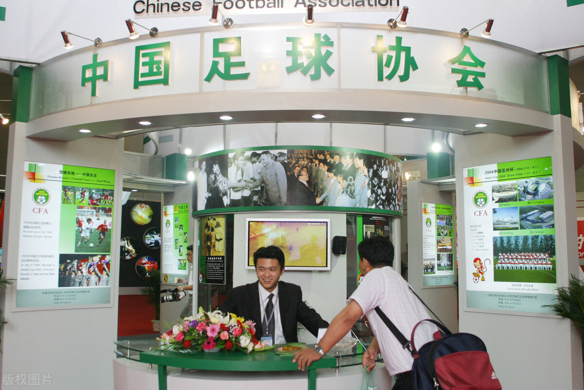 李铁担任武汉卓尔主教练年薪,李铁在武汉卓尔年薪