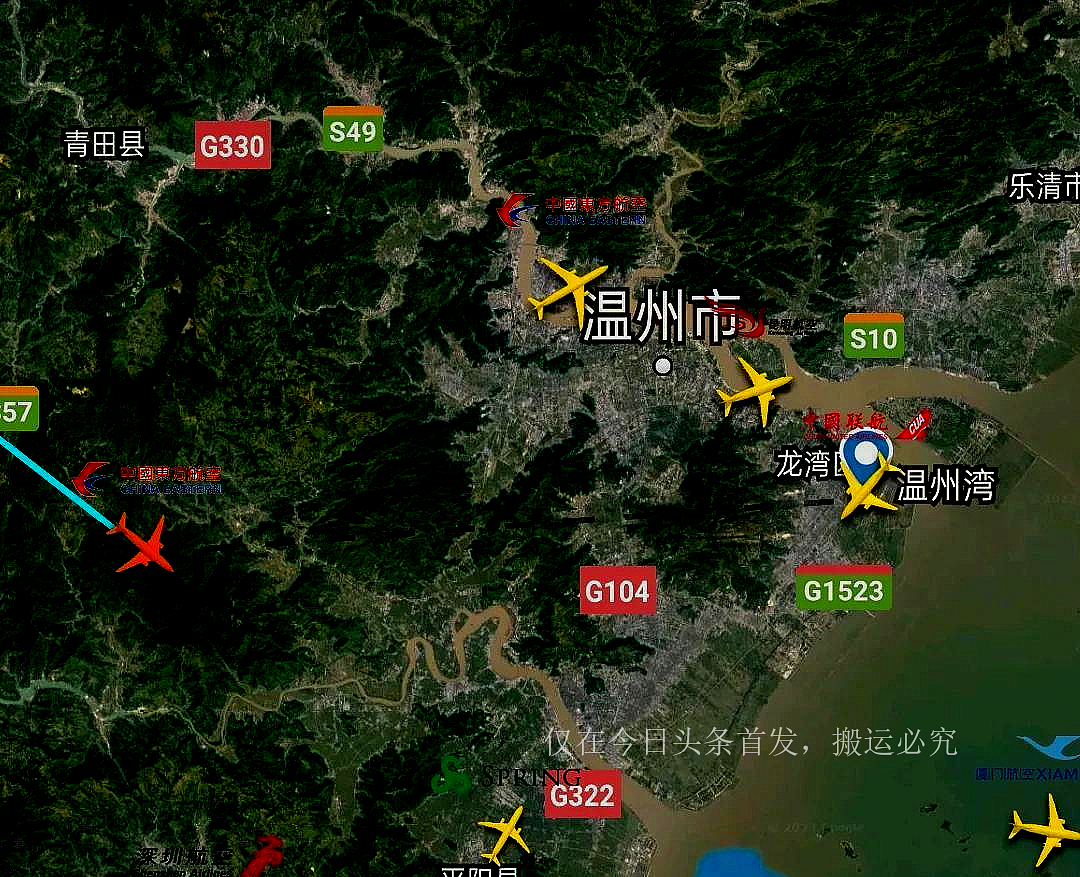 今天10点昆明到温州的飞机,今日温州昆明飞机场航班情况