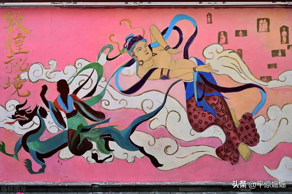 山海经中的神秘莫测世界,山海经中有哪些神奇的情节