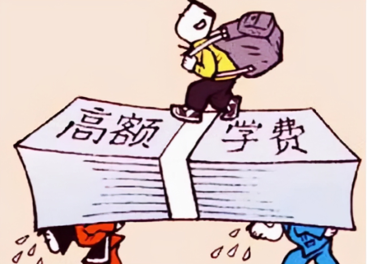 香港读书一个月花销,香港小学读书费用