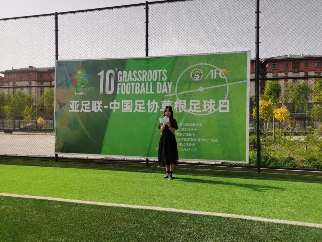 中国体育彩票公益广告为爱奔跑,中国体育彩票公益体彩爱心打卡