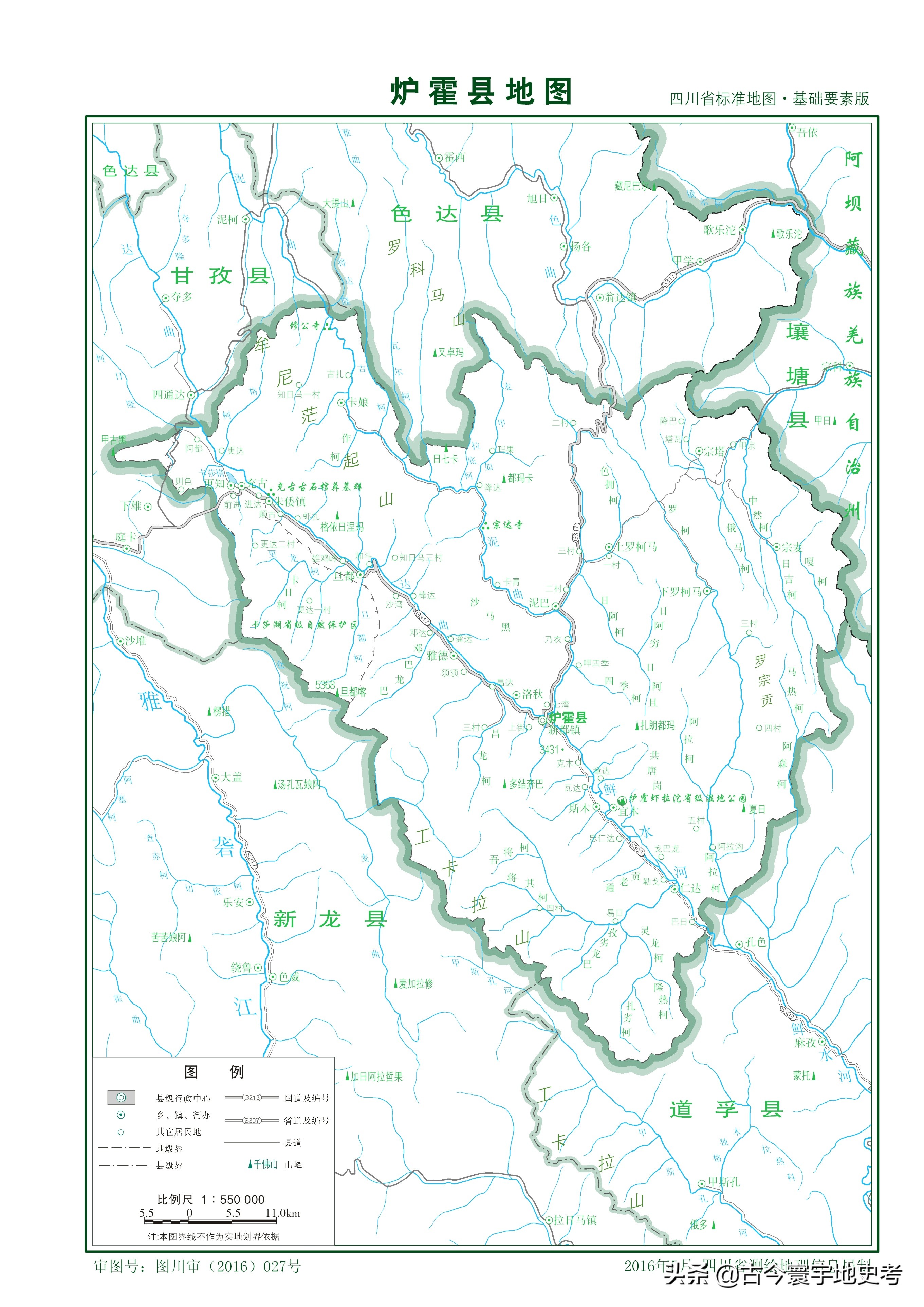 四川省各区县市地图,四川省各市县的详细地图