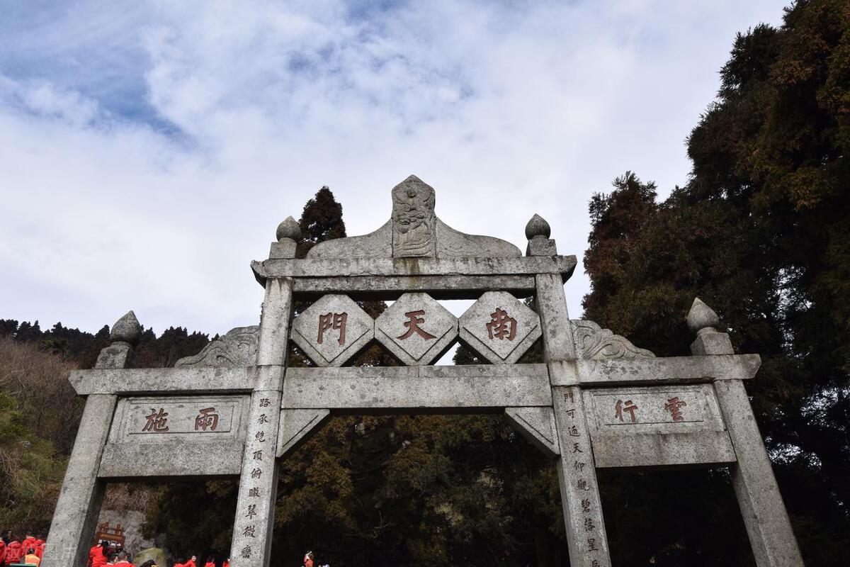 南岳衡山的人间仙境,南岳衡山幽深秀丽简介