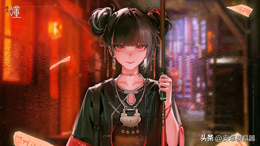 暗号瞳游戏下载,暗号瞳游戏攻略