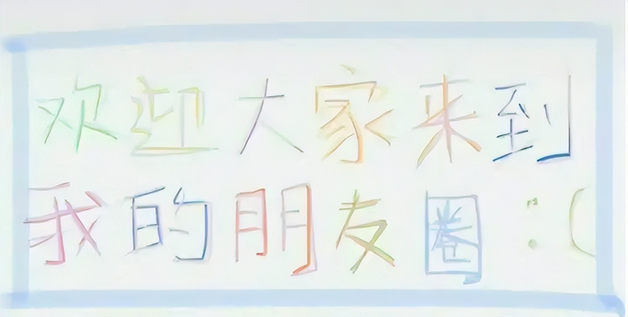 如何做好朋友圈运营思路,微信朋友圈怎么运营才能运营的好