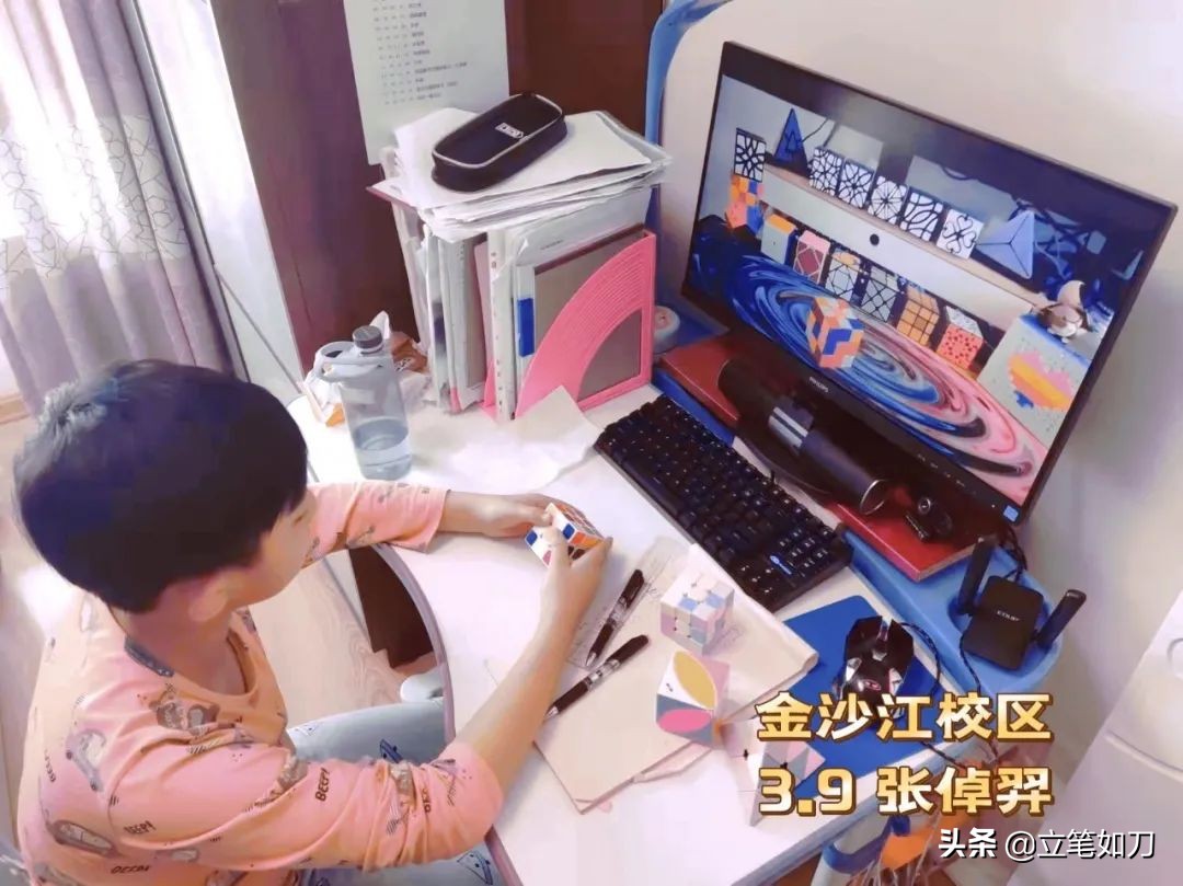 珠江五校滦河校区教育集团,珠江五校教育集团阅读文化节