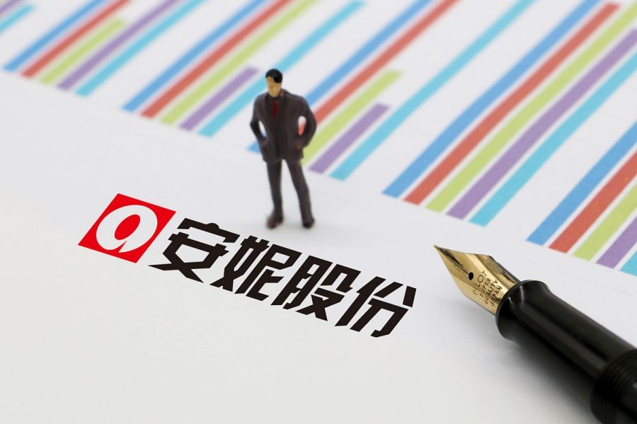 安妮股份：稳定增长与市场领先力，投资新宠！