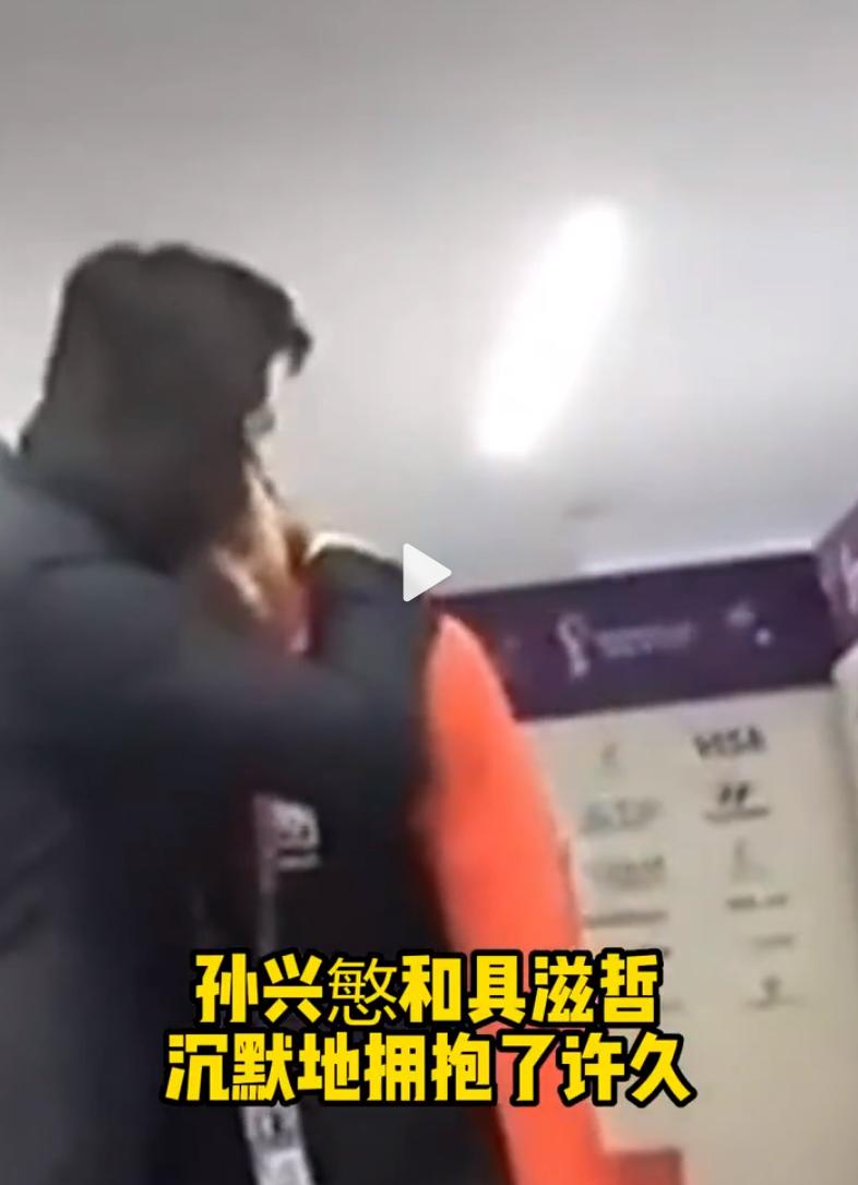 韩国男足队长孙兴慜简介,韩国足球孙兴慜参加东京奥运会