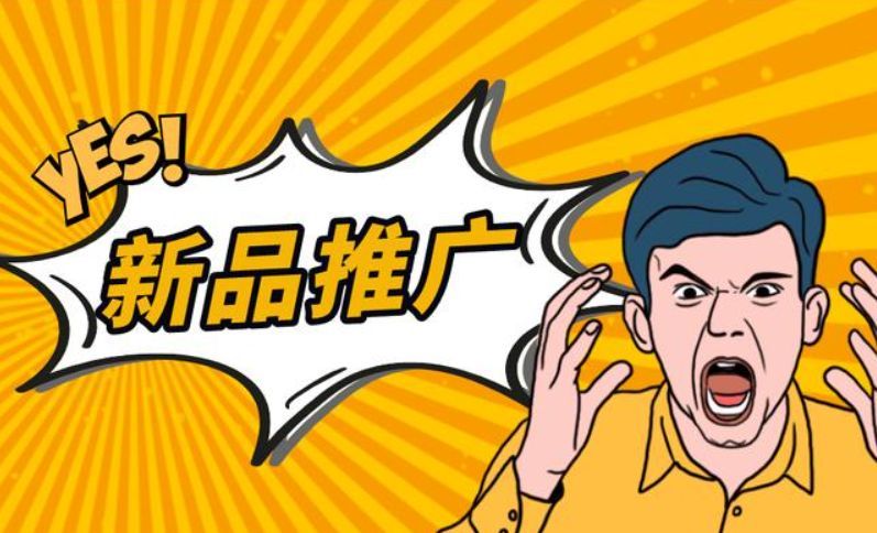 品牌百科词条创建干货！初创品牌如何建百度百科词条【建议收藏】