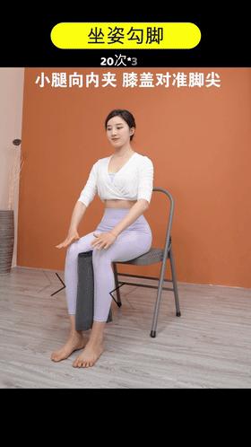 郑秀文健身秘诀大全,郑秀文减肥最新视频