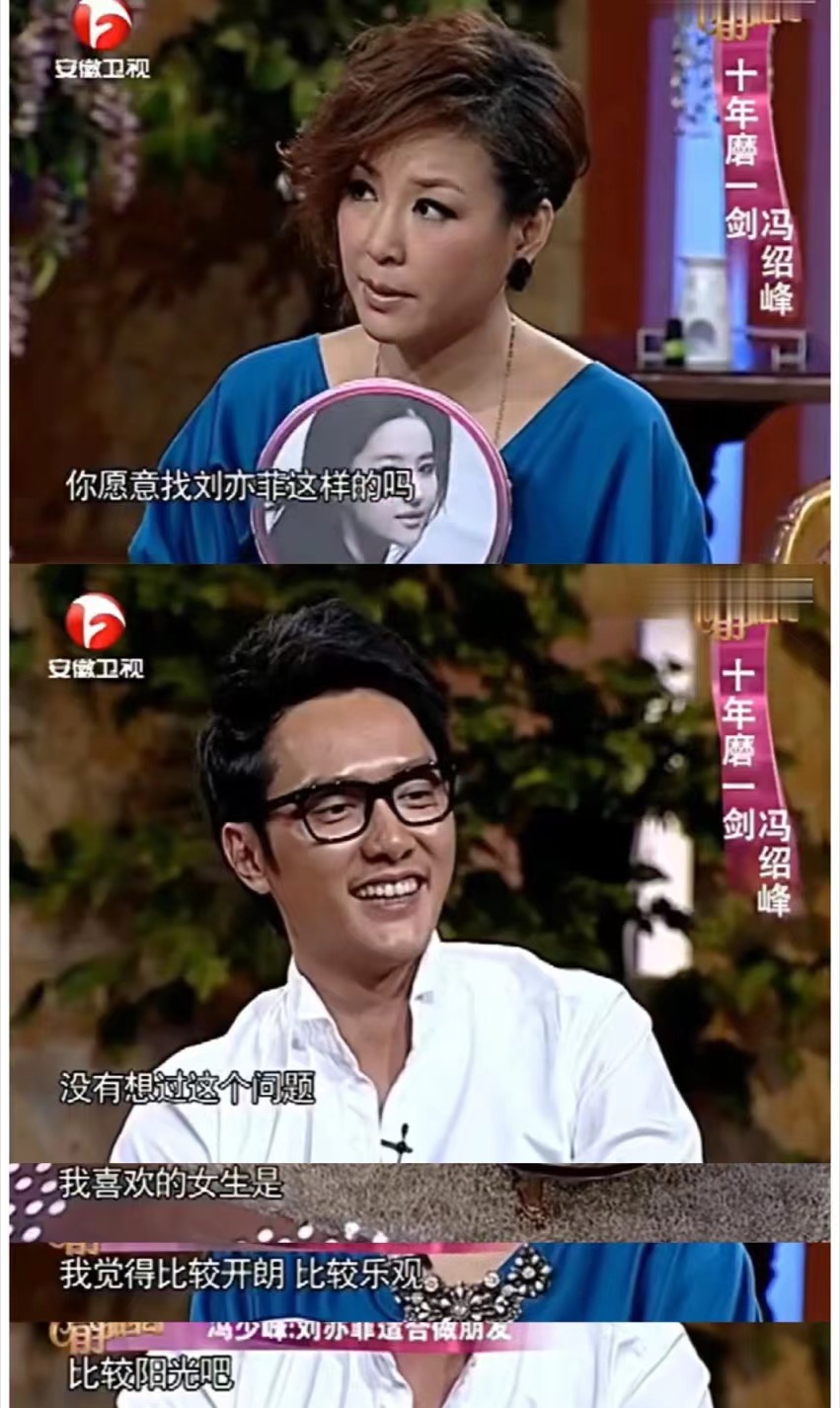 赵丽颖和冯绍峰离婚的真实原因,赵丽颖与冯绍峰离婚事件分析