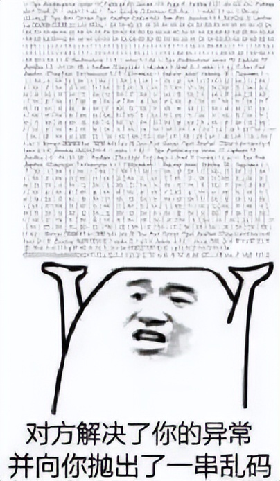 c语言中c+什么意思,c语言和c++的区别和联系