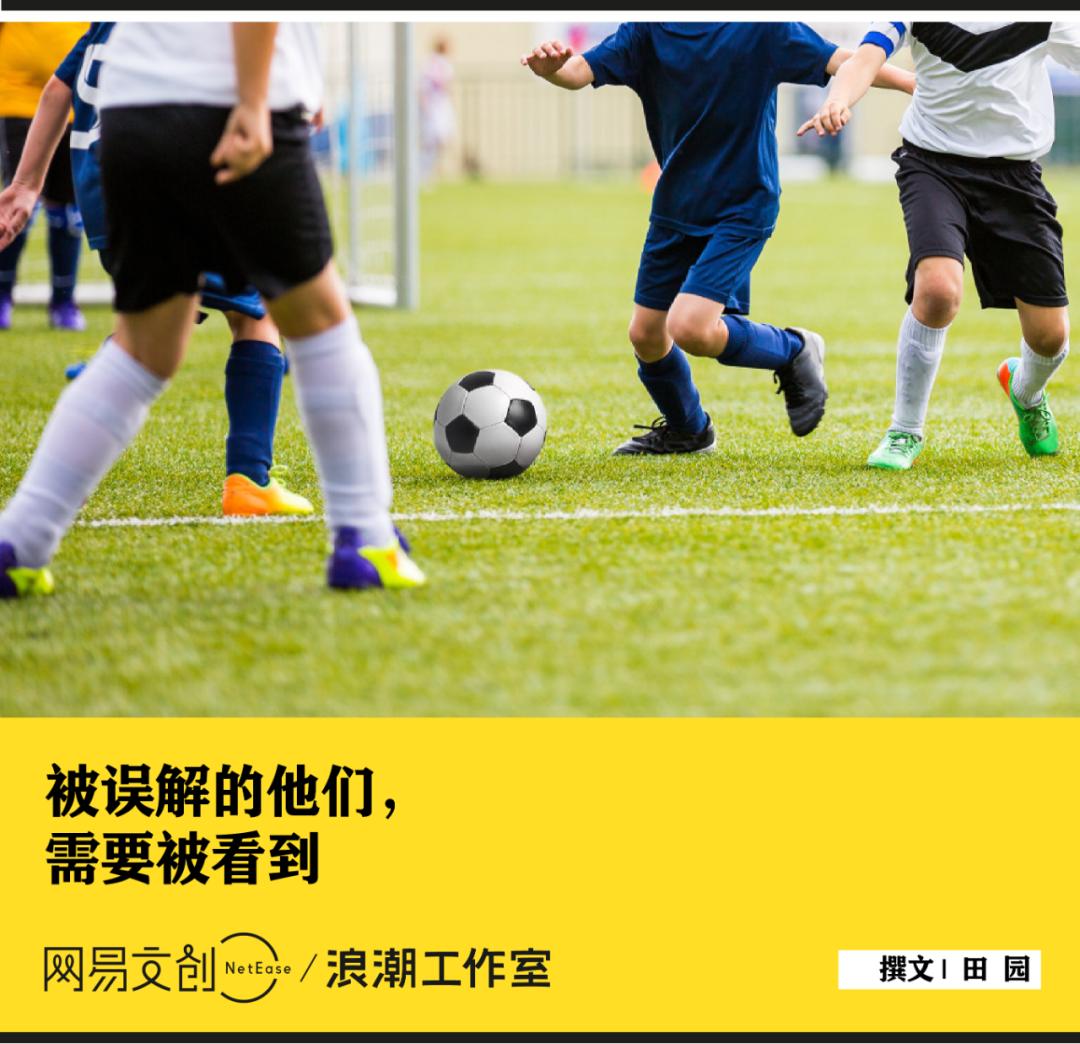 世界杯带字幕,世界杯字幕外文