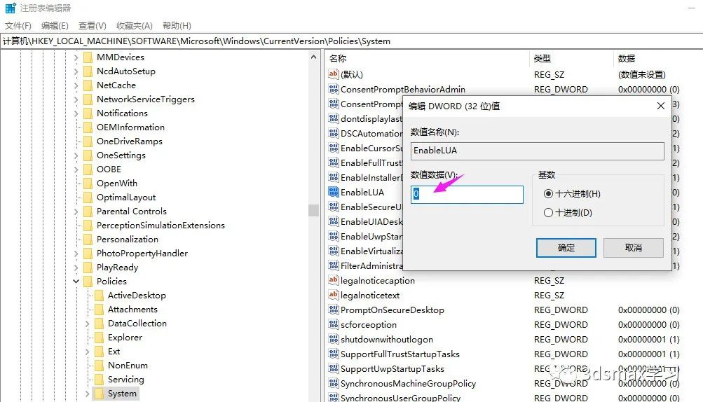 cad2014出现致命错误怎么解决,cad2014在win10里致命错误
