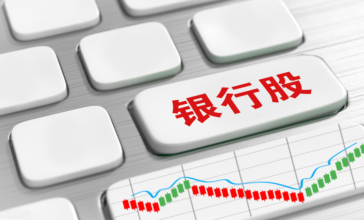 多重利好助推a股超跌反弹,中字头蓝筹白马股有哪些