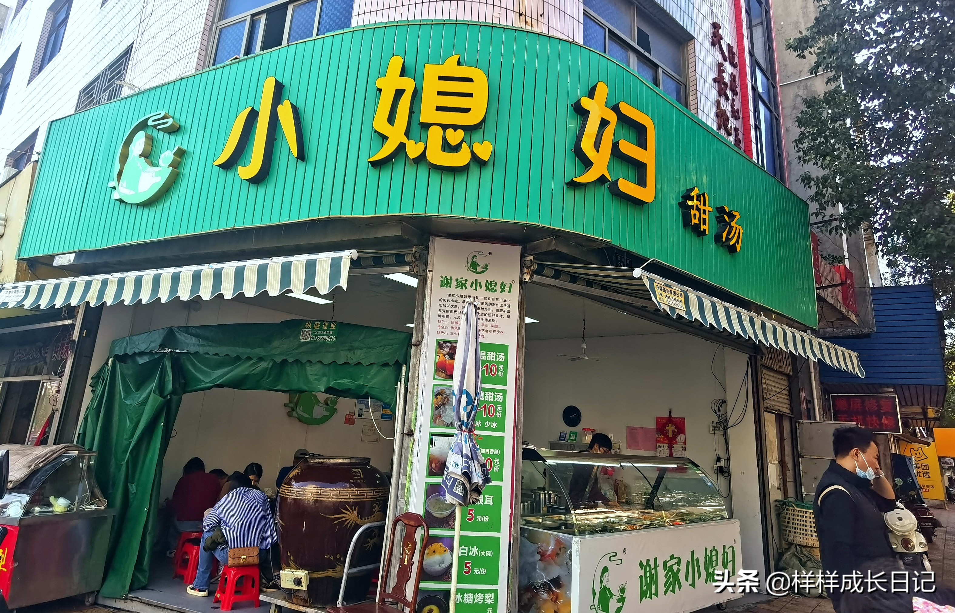 中国最美海岛漳州东山岛,福建沿海自驾游的小岛