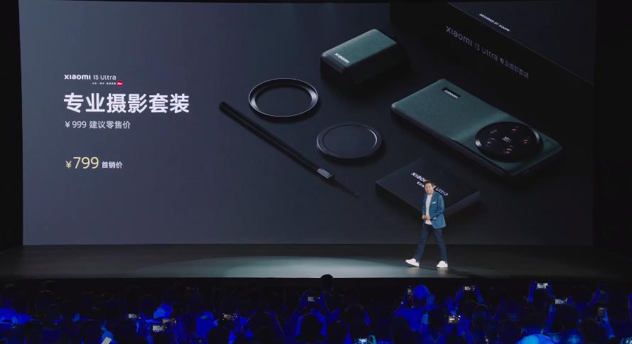 小米13ultra5999三个月后价格,手机小米13ultra现在值得购买吗