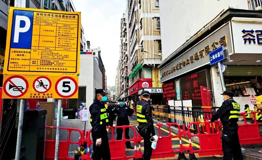 福田上梅林疫情最新今天消息,深圳福田新冠疫情现状