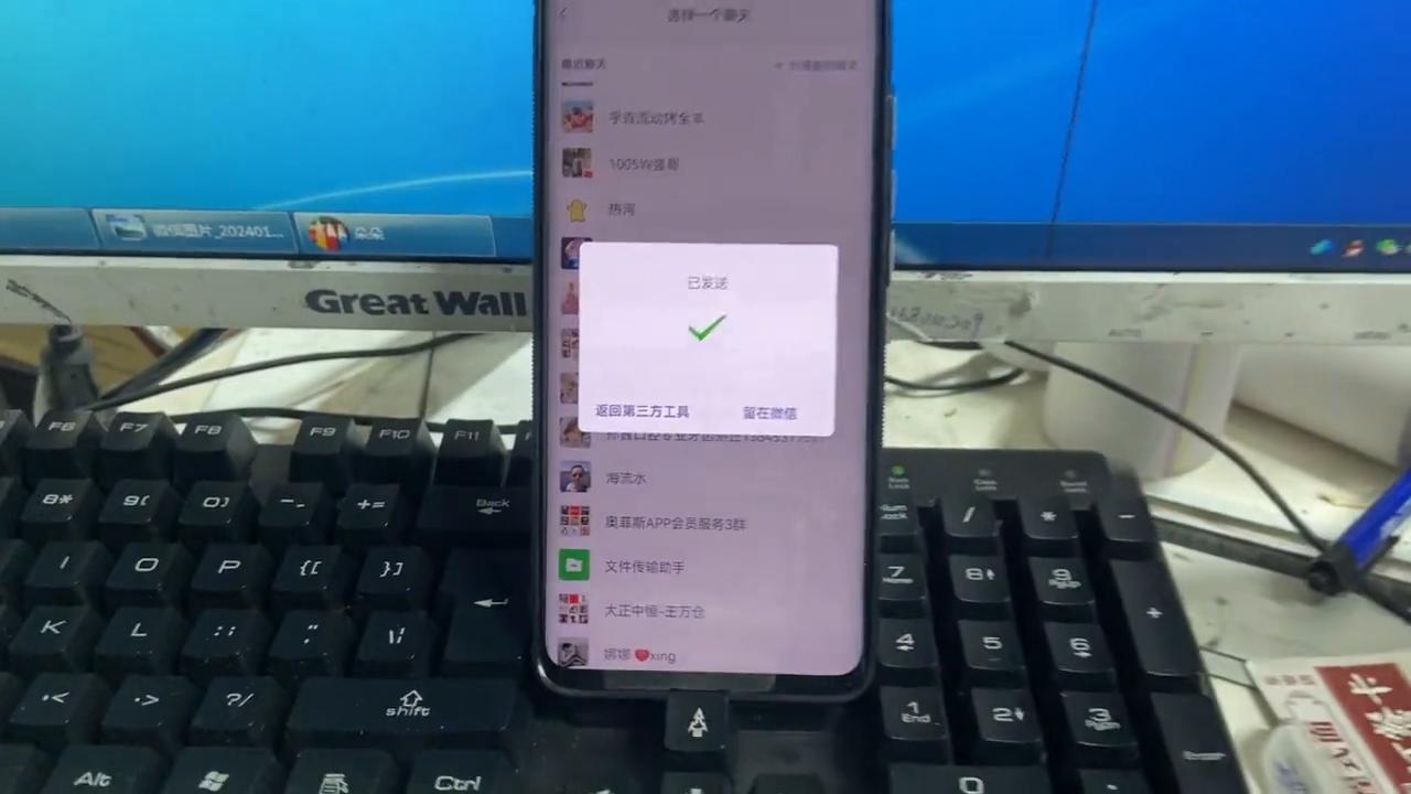 打印时底色黑怎么办,打印图纸怎么把黑底色换成白色