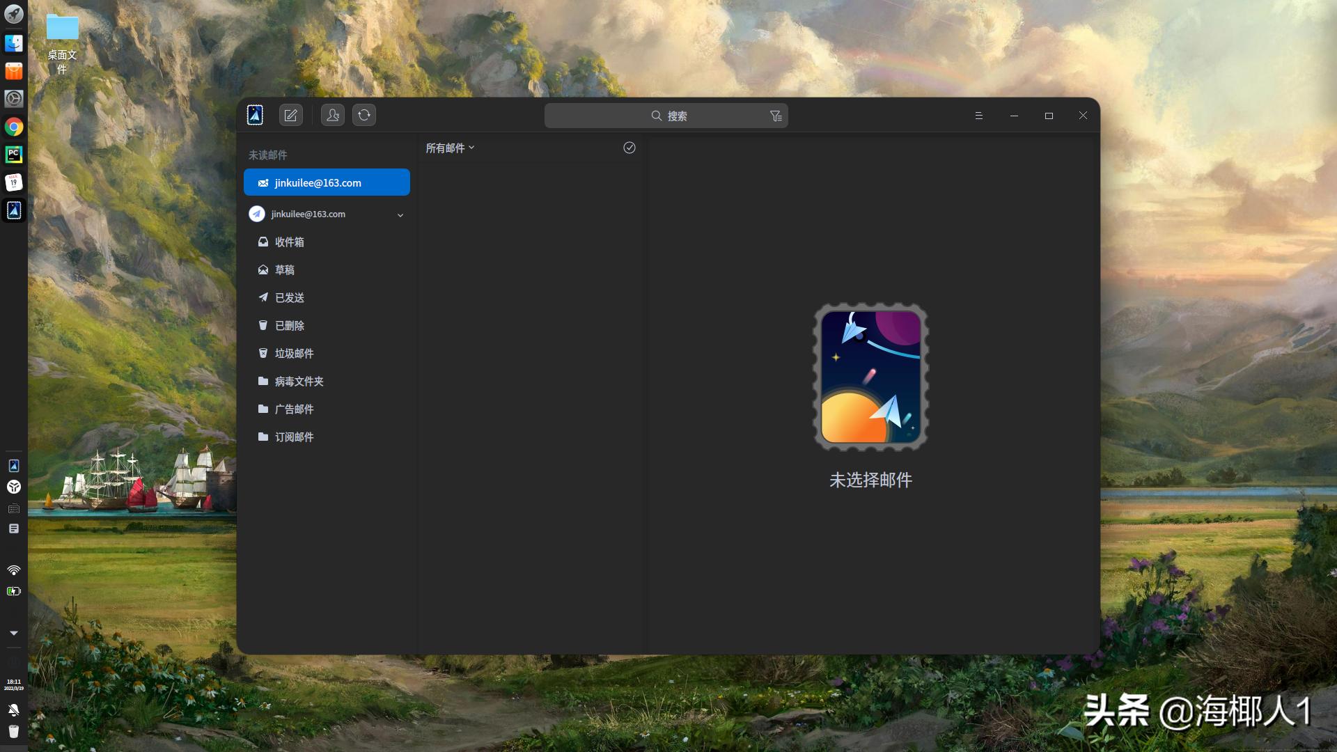 linuxpython编程入门,python开发用mac行吗
