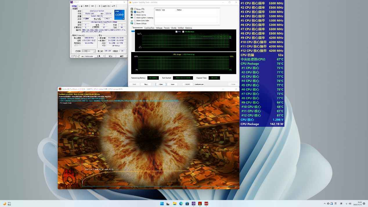 可以装多个硬盘的主机箱,带可插拔硬盘盒的主机