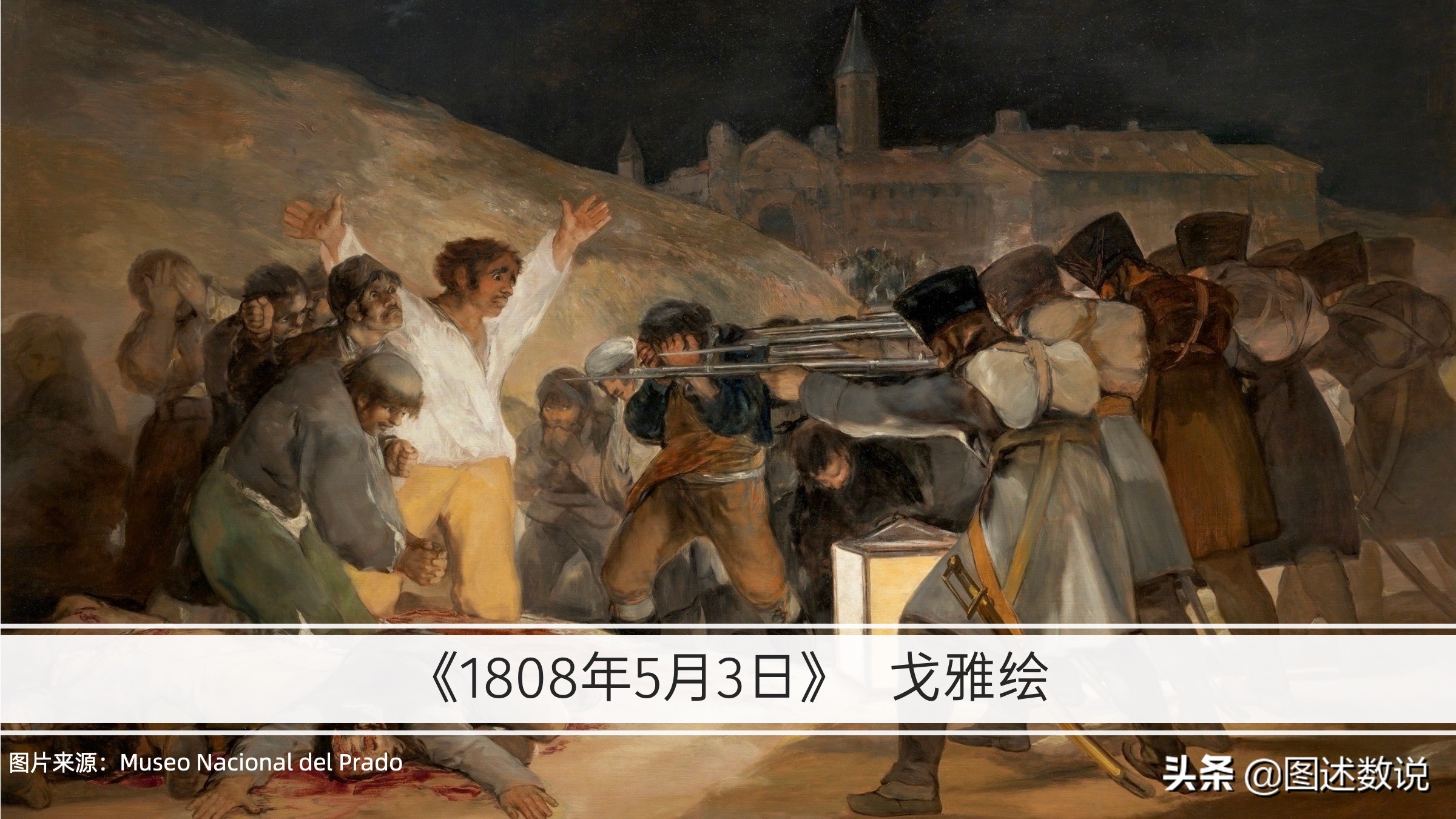 21-22赛季意甲地理-2罗马及以南地区,罗马、拉齐奥和那不勒斯等