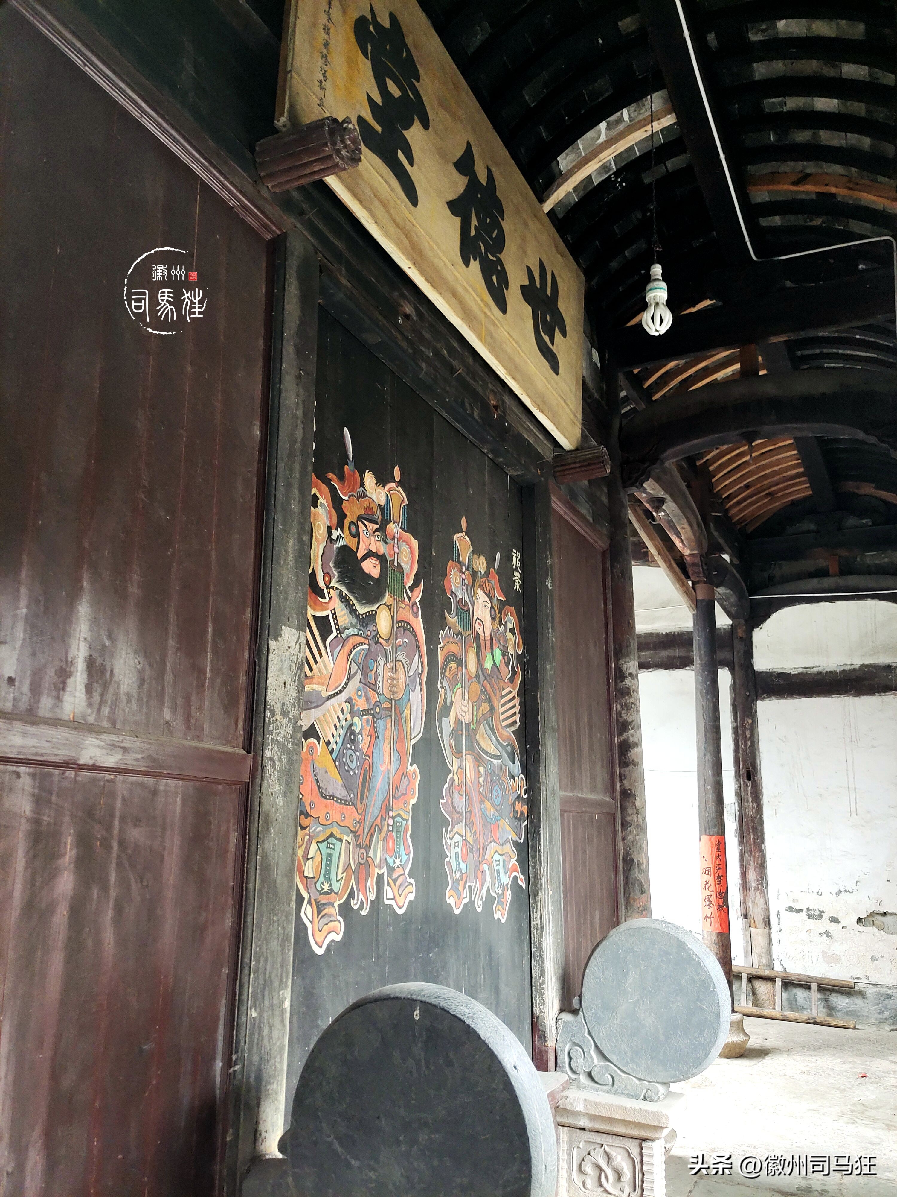 行走徽州传统古村落,徽州的传统村落