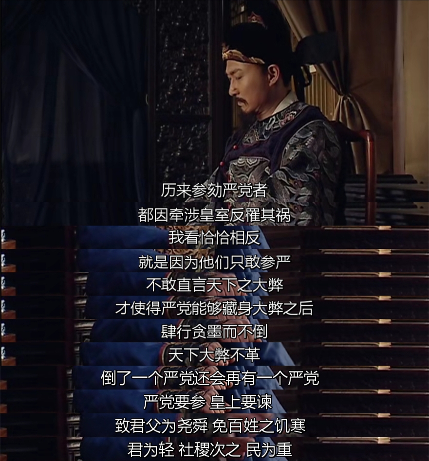 除父母爱情以外评价最高的电视剧,父母爱情电视剧免费观看完整版