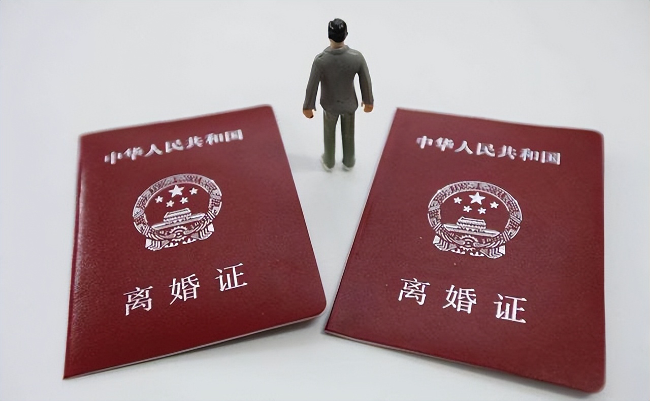 可能涉嫌重婚怎么离婚,有人涉嫌重婚怎么举报