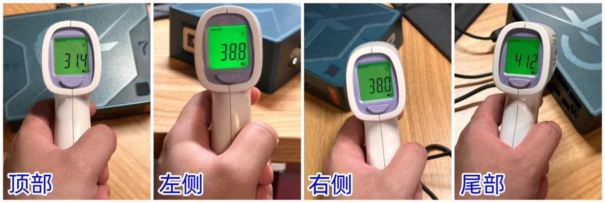 零刻迷你主机gtr7真实评测,零刻gtr7对比什么配置的主机