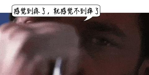 一睡醒，满床都是皮屑！“得了这病，剪发到一半就被赶出来”