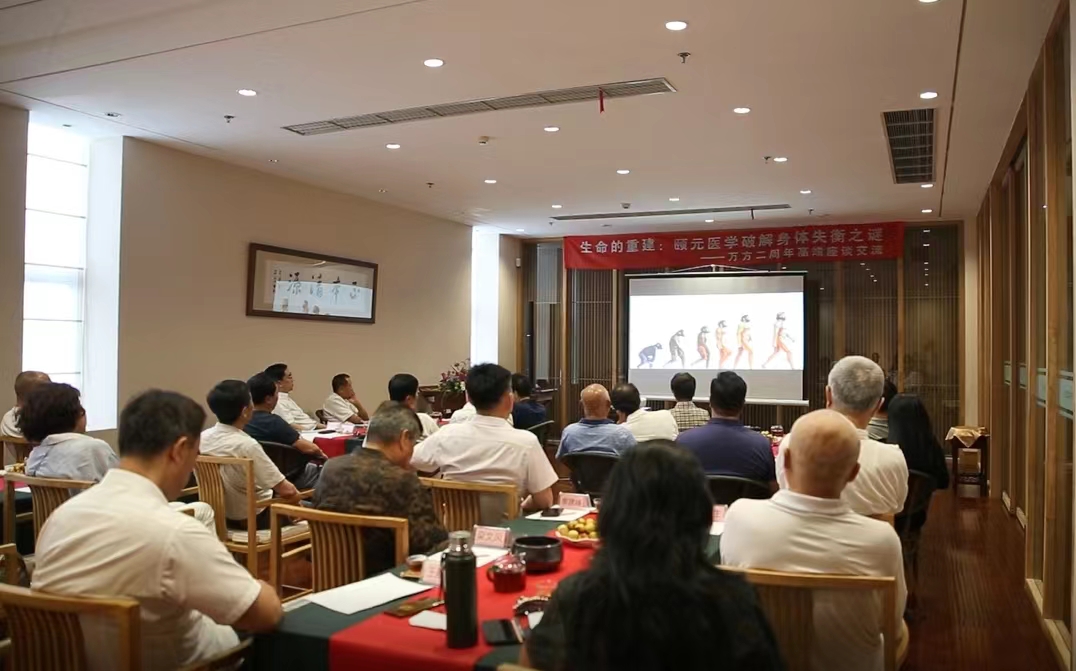 颐元推拿,颐元养生馆怎么样