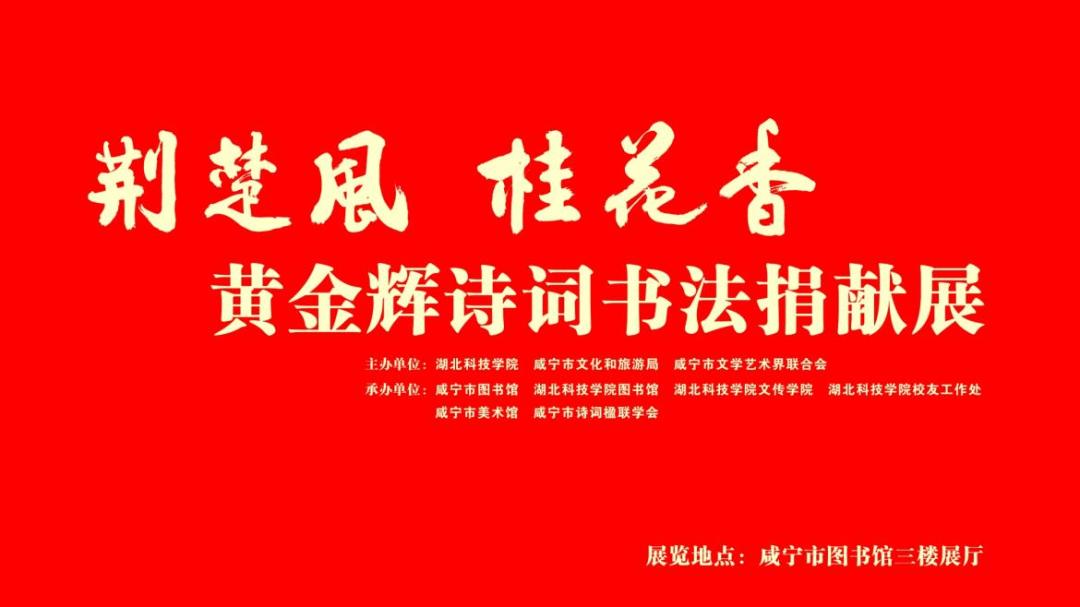 五月份文旅活动,七月活动精彩纷呈