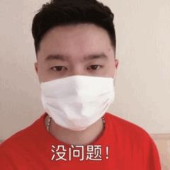 被好友经常忽略,朋友被人忽视了