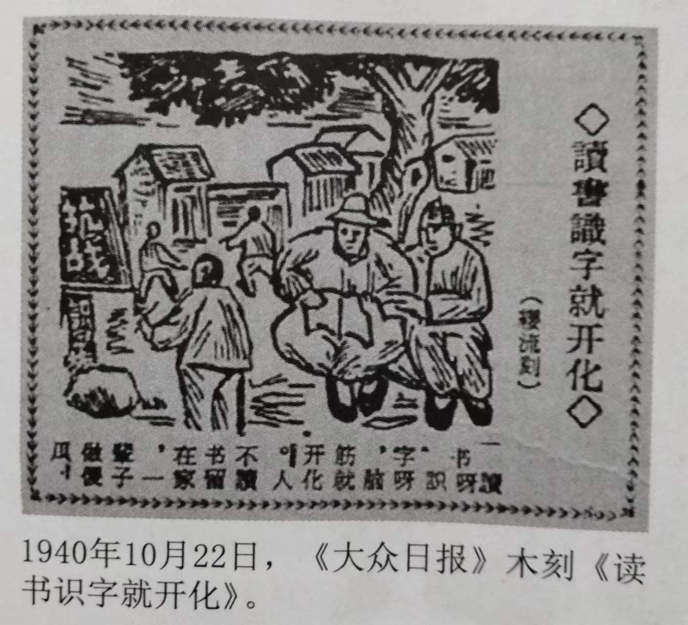 中国的儿童节发展史,儿童节看的纪录片