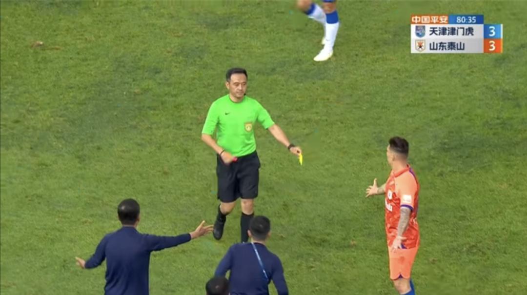 贾德松红牌集锦,贾德松红牌全过程