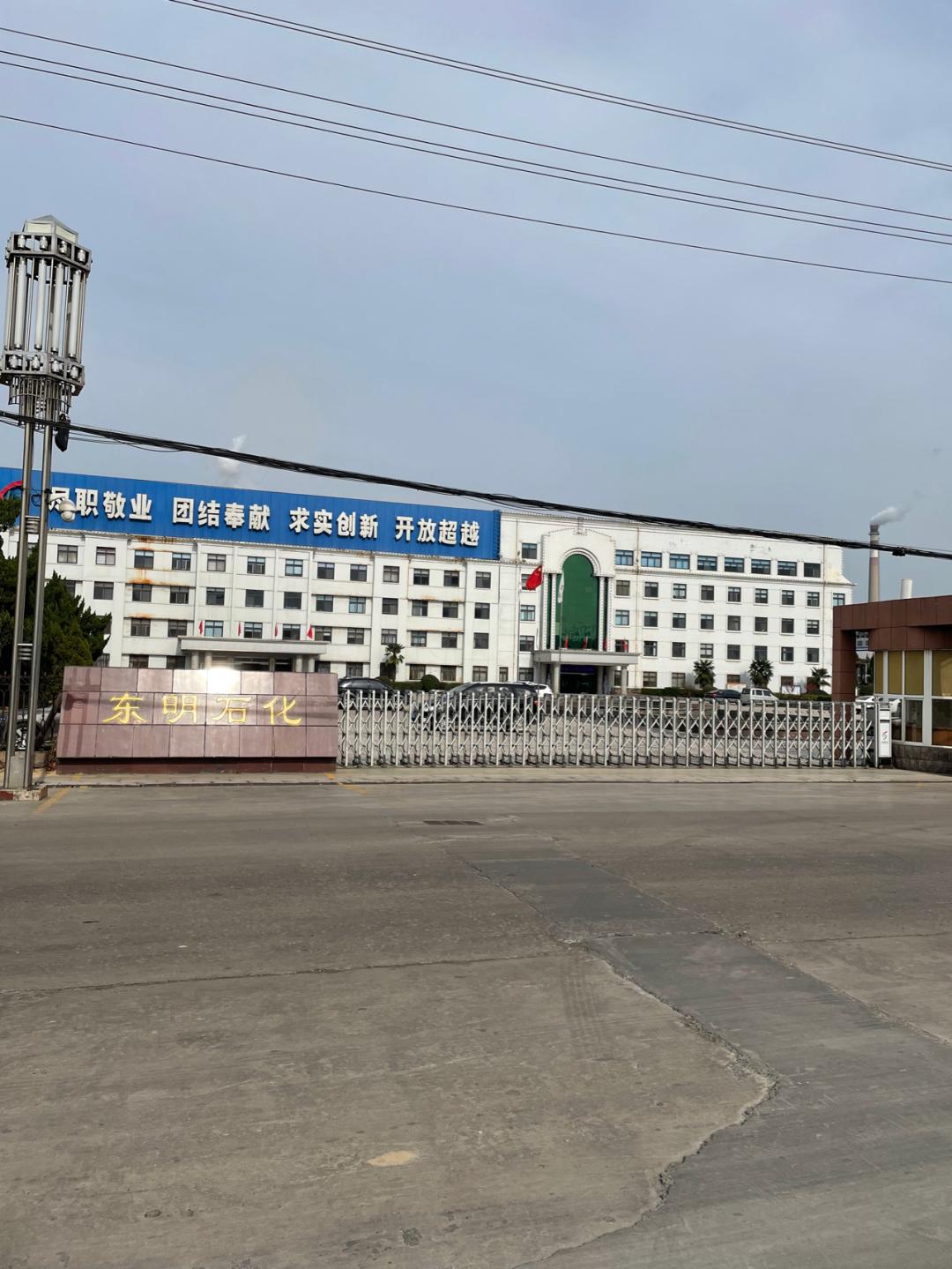 环渤海湾骑行记,环山东骑行日记青岛平度市