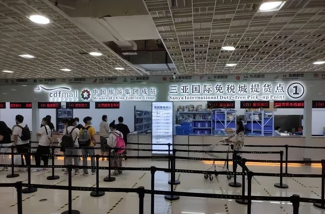 三亚免税店买东西必须去机场提货,三亚机场免税店提货需要提前多久