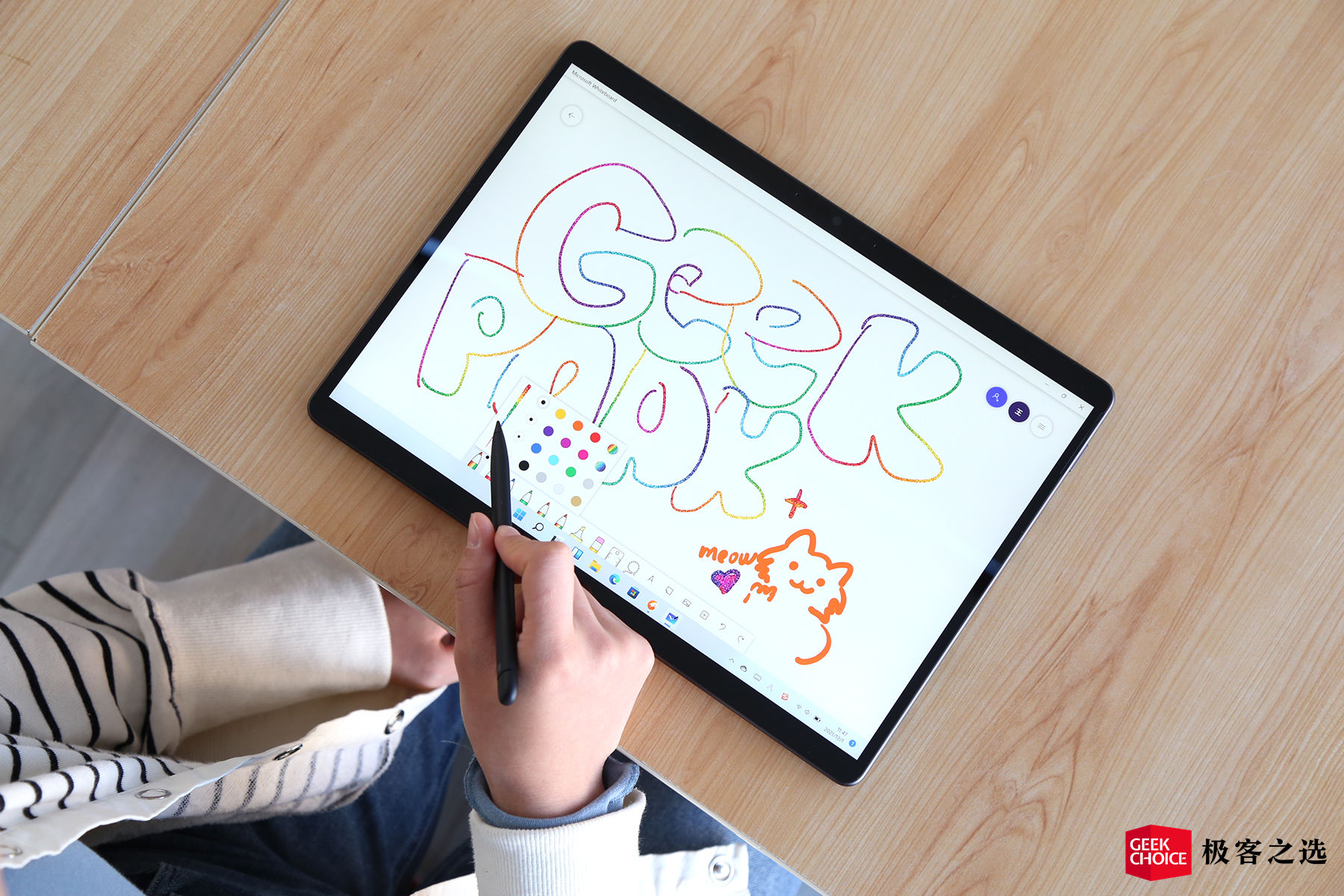 微软surfacepro8做系统,微软SurfacePro8上手体验