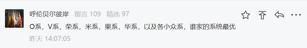 哪款鸿蒙系统的华为手机比较好,鸿蒙系统首批支持华为哪几款手机