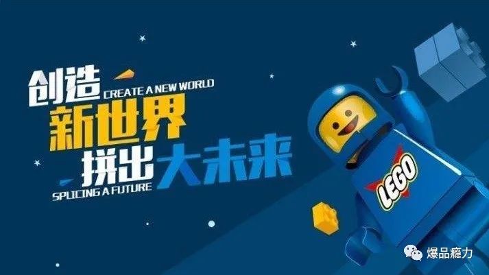 乐高玩具3-6周岁益智拼装入门级,乐高小玩具积木试玩