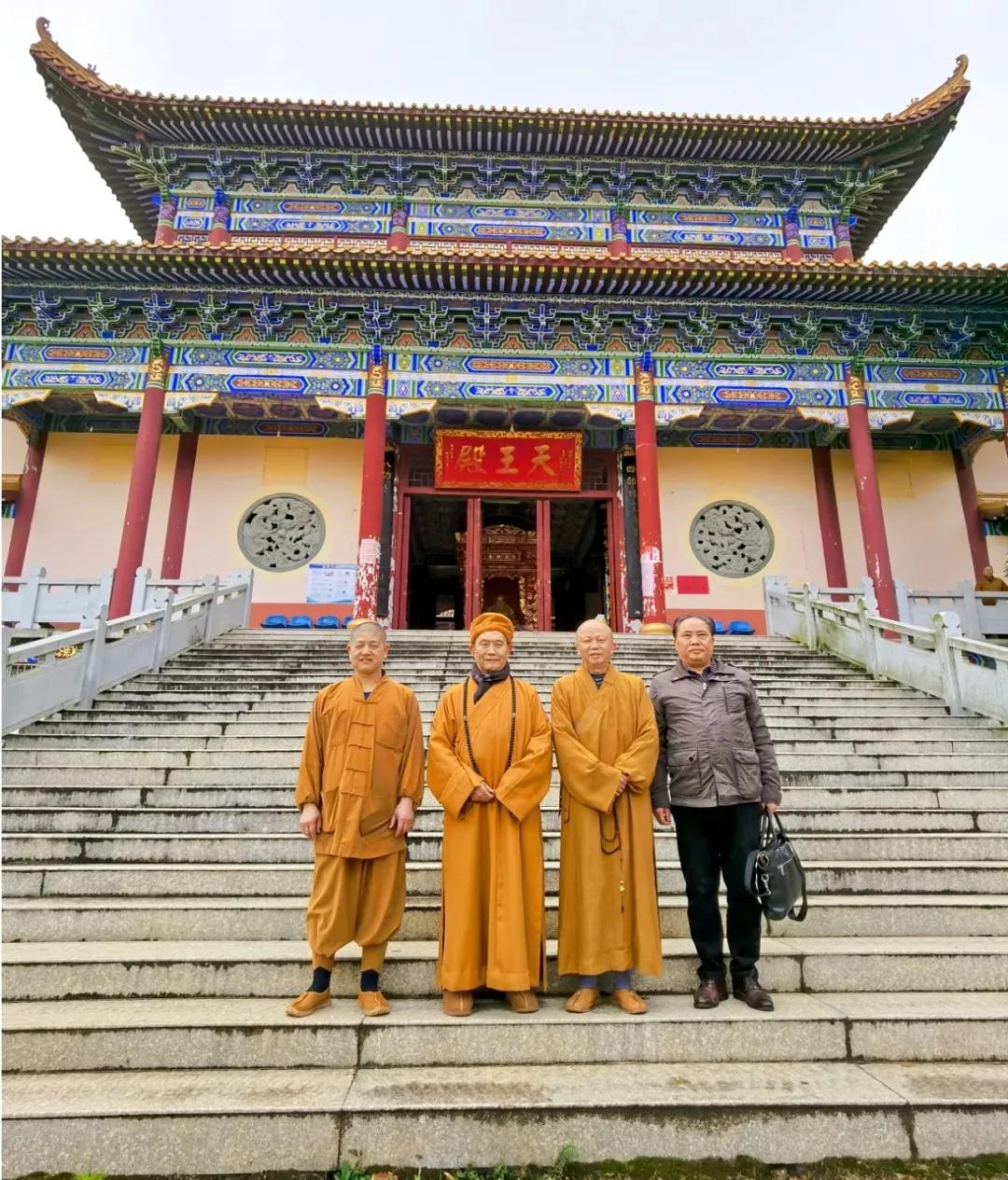 佛教协会会长副会长及成员,佛教协会副会长道慈法师