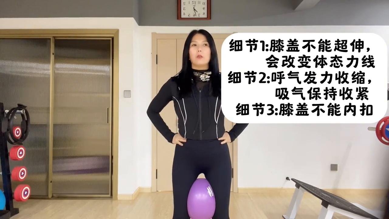 一个小球让我们拒绝私密松弛#私密训练#福鼎源泉瑜伽女子塑形馆