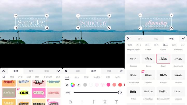 如何编辑pdf中图片中的文字,word怎么编辑图片里的文字