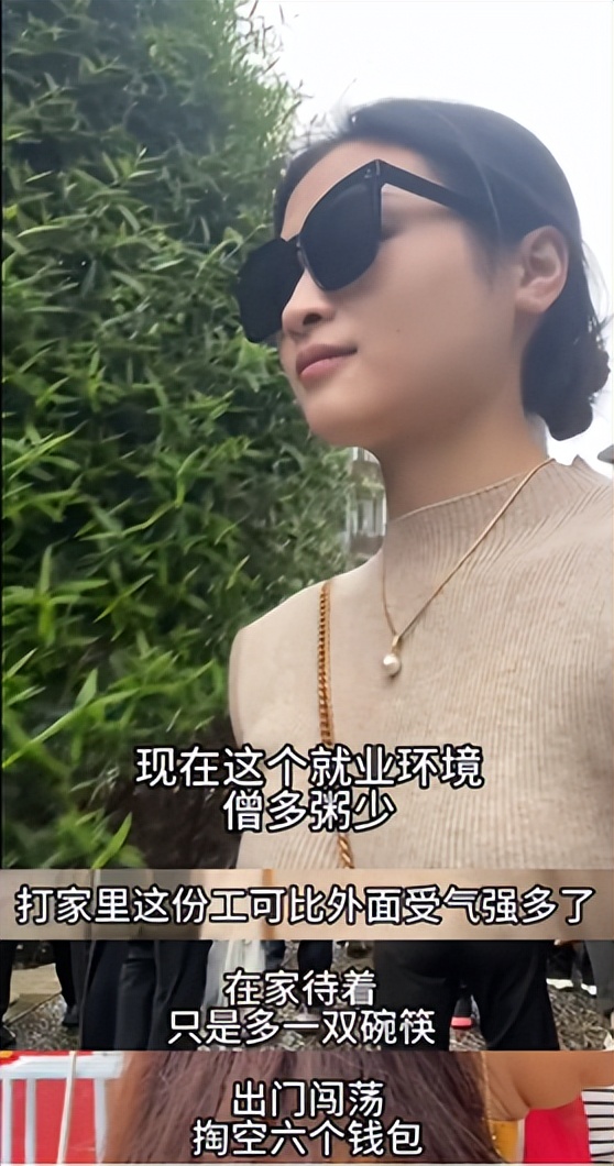 中国父母，主打一个贱