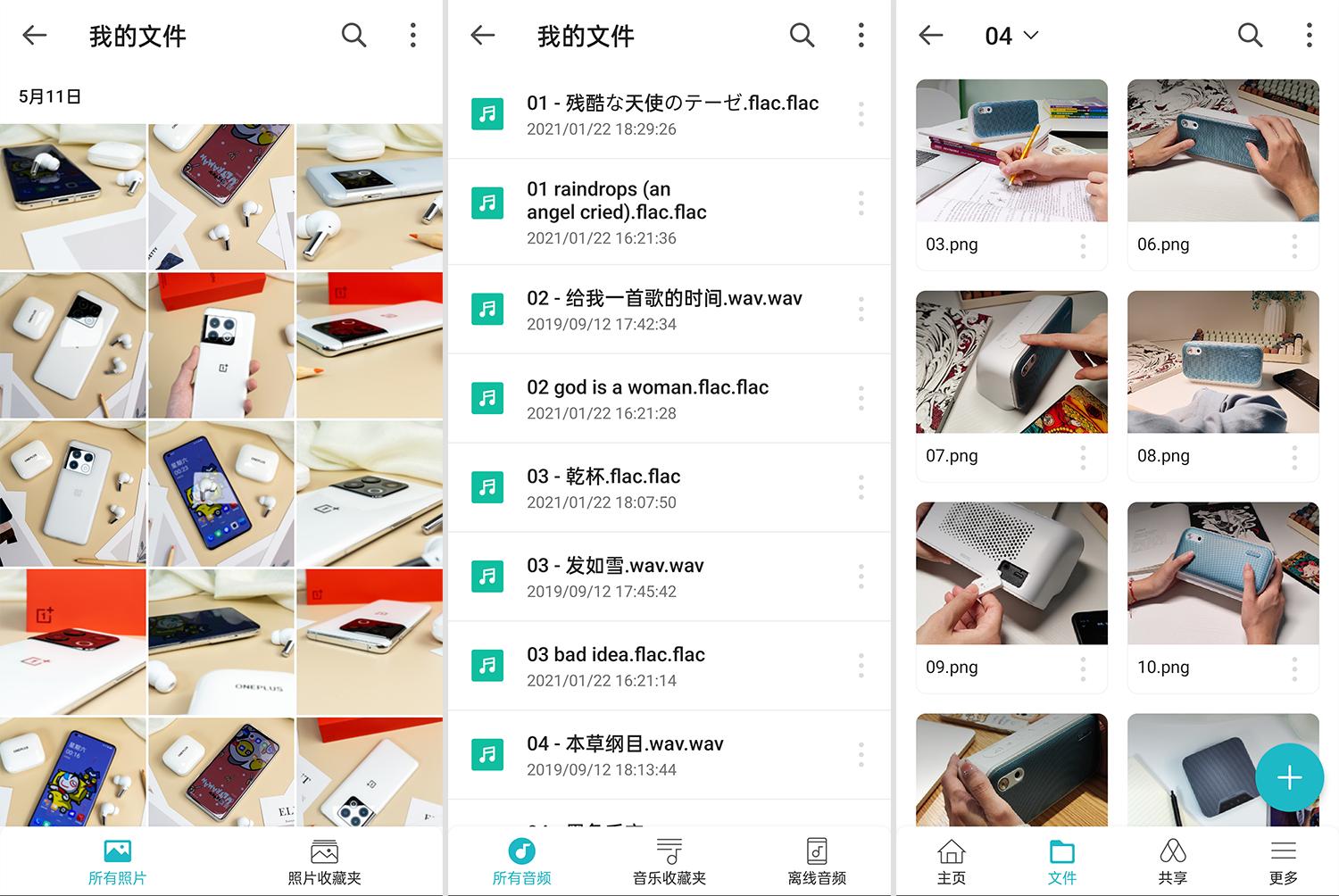 一个视频初学者的设备都有啥？2K显示器+存储工具+拓展坞+SD卡