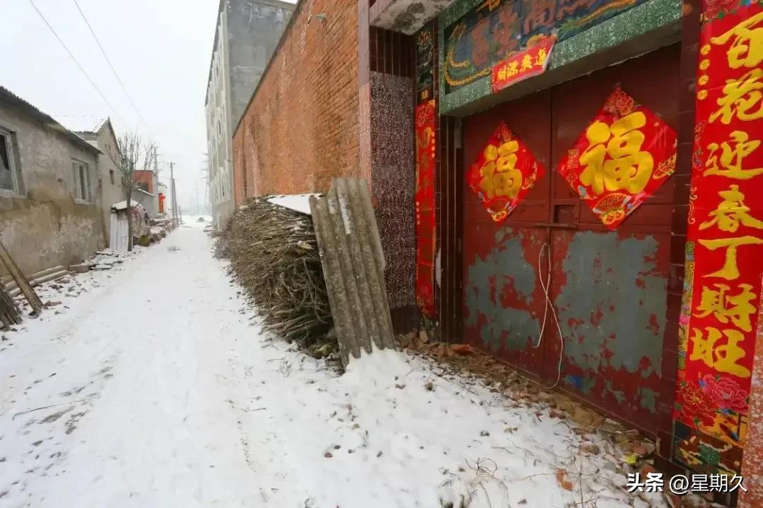 被朋友找做担保人该怎么办,无缘无故被朋友作为网贷担保人