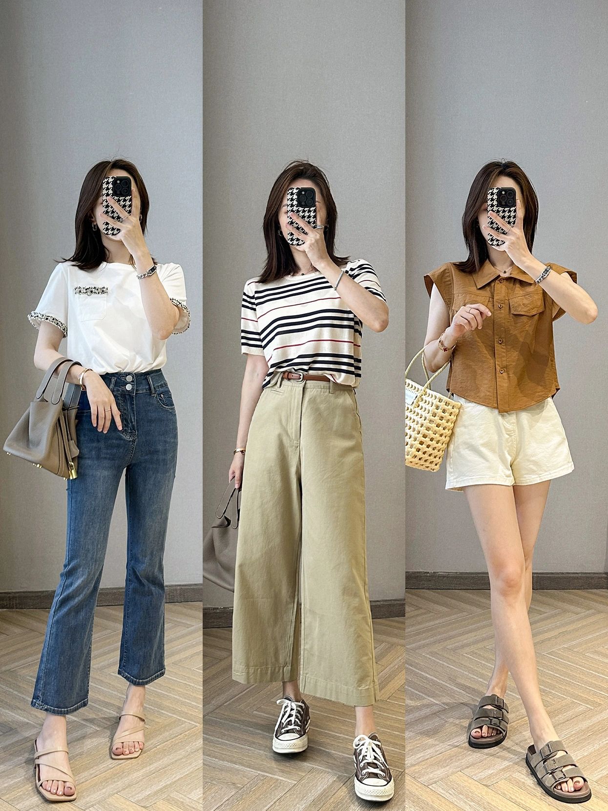 通勤套装穿搭分享,轻便又好看的通勤着装